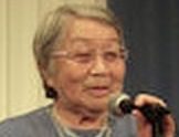 髙田留奈子氏