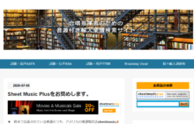 画像の意味